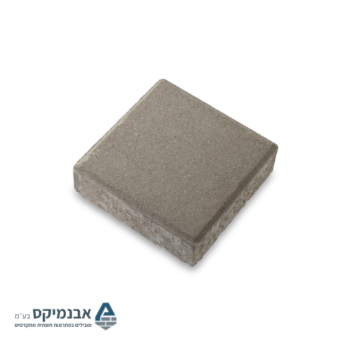 אבנים משתלבות 20X20