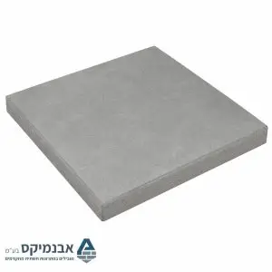 אבן משתלבת 40X40
